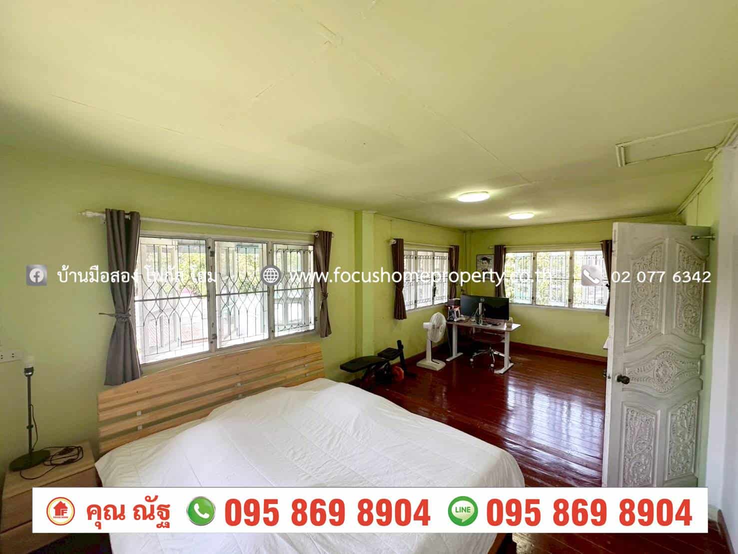 ขาย บ้านเดี่ยว ซอยรณสิทธิพิชัย 8/1 สนามบินน้ำ